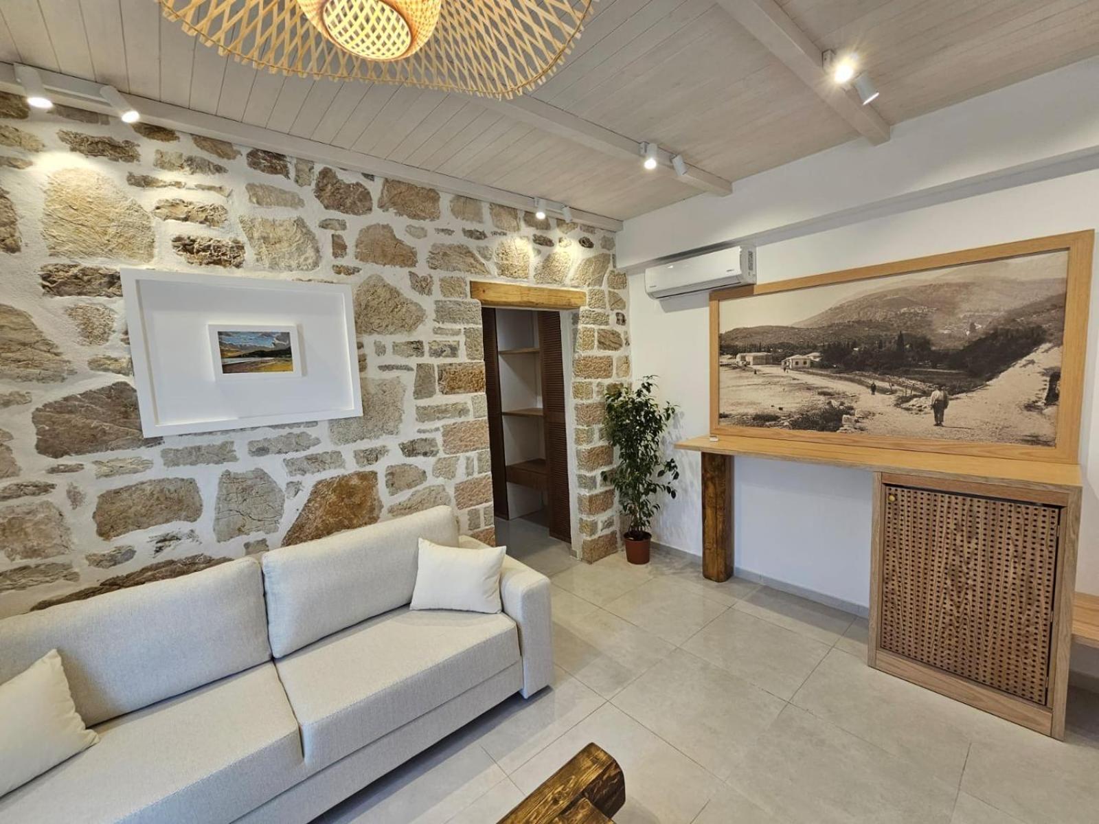 Argileos Appartement *